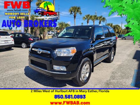 Used 2011 Toyota 4Runner SR5 image 1