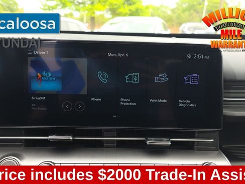 Used 2025 Hyundai Kona SEL image 19