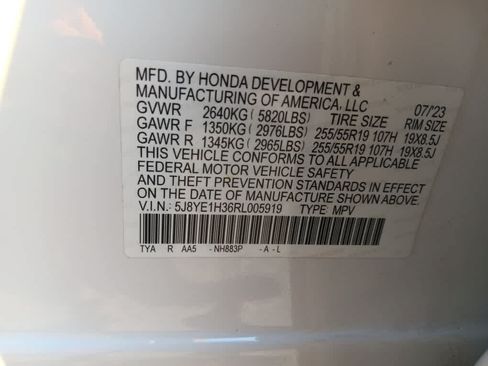 Used 2024 Acura MDX SH-AWD image 35