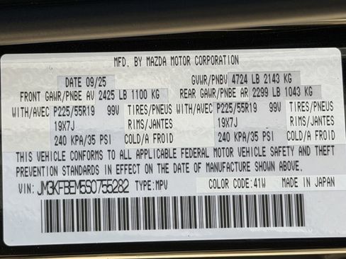 New 2025 MAZDA CX-5 AWD 2.5 S w/ Premium Plus Pkg image 32