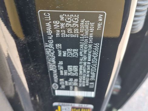 Used 2025 Hyundai Santa Fe SEL image 13