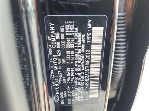 New 2026 Hyundai Kona Limited FWD image 36