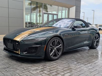 New 2024 Jaguar F-TYPE R