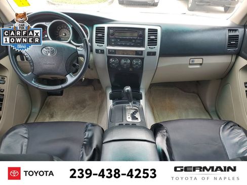 Used 2005 Toyota 4Runner 2WD image 17