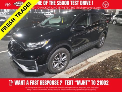 Used 2021 Honda CR-V EX image 1