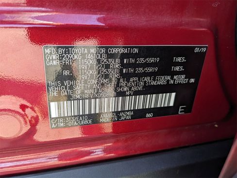 Used 2019 Toyota RAV4 XLE Premium image 41