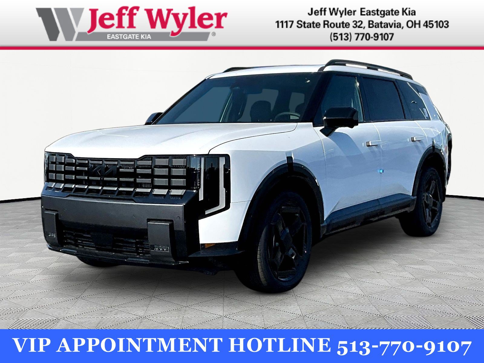 New 2027 Kia Telluride SX X-Line AWD/4WD image 1