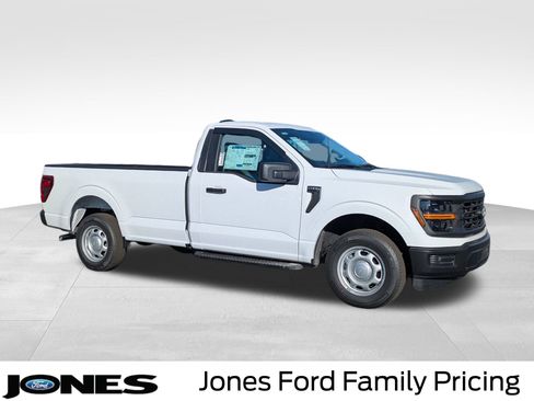 New 2026 Ford F150 XL RWD image 2