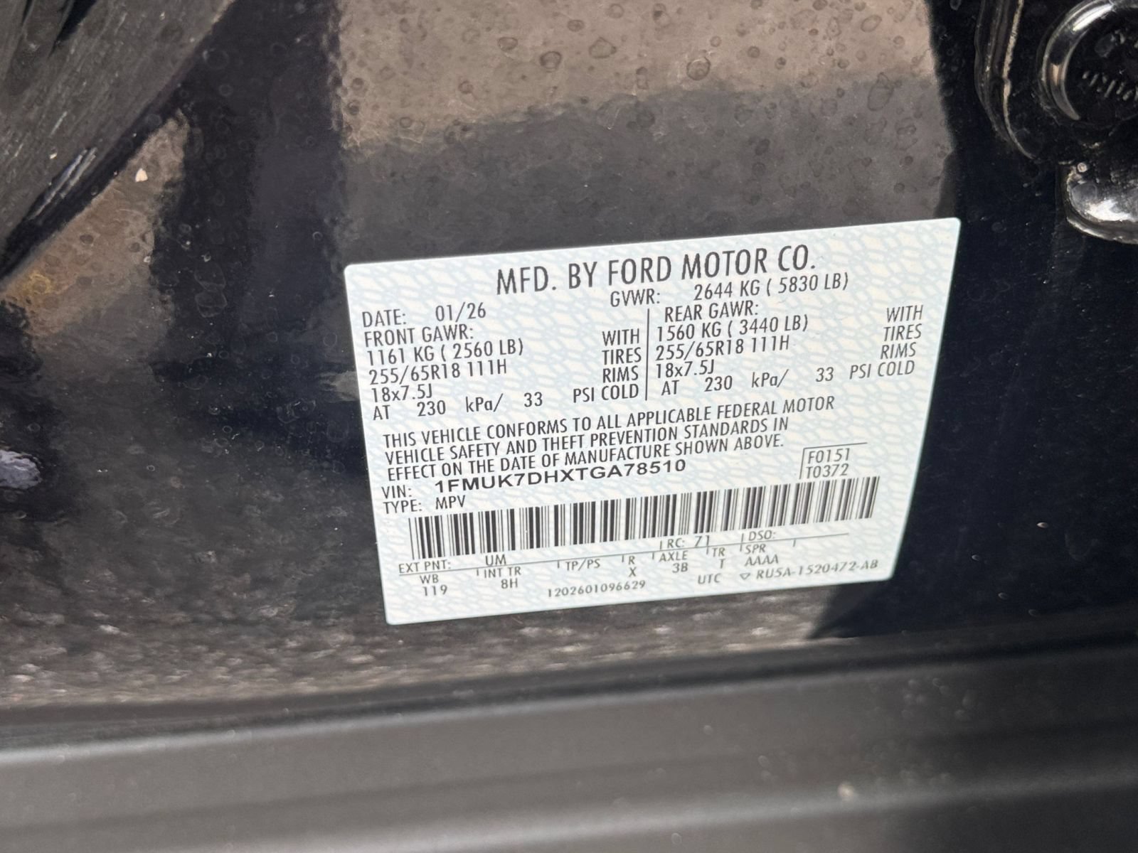 Used 2026 Ford Explorer Active RWD image 29