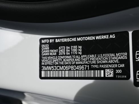 Used 2023 BMW M240i xDrive Coupe w/ Premium Package image 17