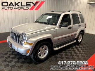 Used 2006 Jeep Liberty Limited image 1