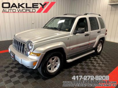 Used 2006 Jeep Liberty Limited
