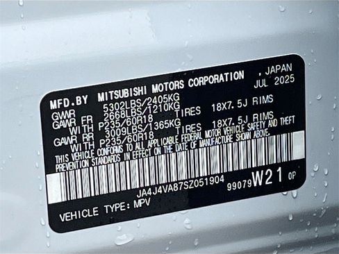 New 2025 Mitsubishi Outlander Trail Edition image 34