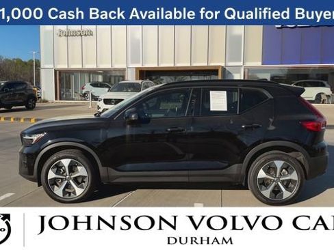 New 2026 Volvo XC40 B5 Plus w/ Protection Package Premier image 5