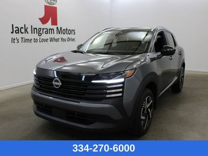 New 2026 Nissan Kicks SV