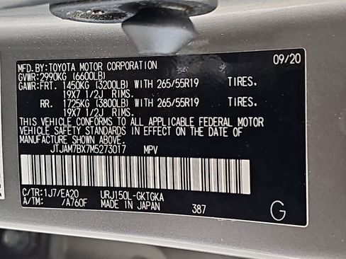 Used 2021 Lexus GX 460 Premium AWD/4WD image 37