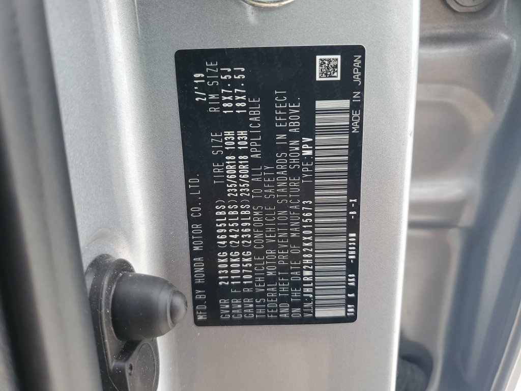 Used 2019 Honda CR-V EX-L image 25