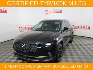 Used 2025 MAZDA CX-50 AWD 2.5 S w/ Preferred Package video 1