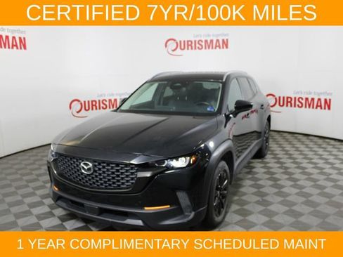 Used 2025 MAZDA CX-50 AWD 2.5 S w/ Preferred Package image 1