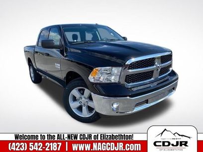 New 2023 RAM 1500 Tradesman w/ Tradesman SXT Package