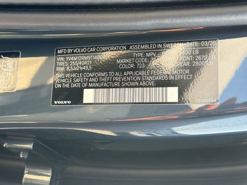New 2026 Volvo XC60 B5 Ultra w/ Climate Package AWD/4WD image 20