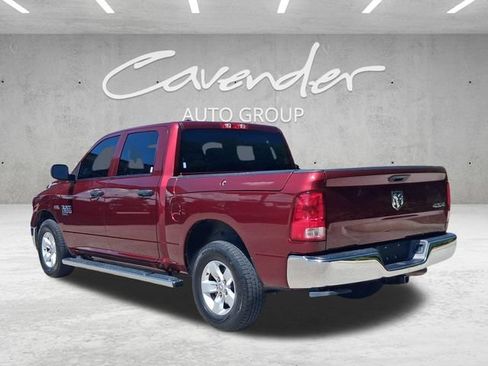 Used 2022 RAM 1500 Tradesman w/ Chrome Appearance Group AWD/4WD image 17