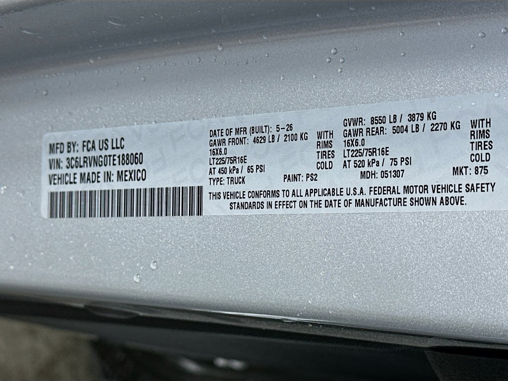 New 2026 RAM ProMaster 1500 w/ Storage Group FWD image 18