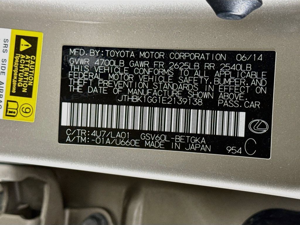 Used 2014 Lexus ES 350 w/ Premium Package FWD image 33