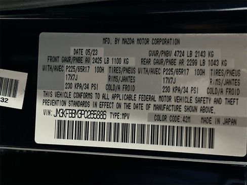 Used 2023 MAZDA CX-5 AWD 2.5 S w/ Select Package image 33