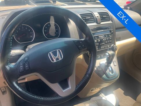 Used 2010 Honda CR-V EX-L image 11
