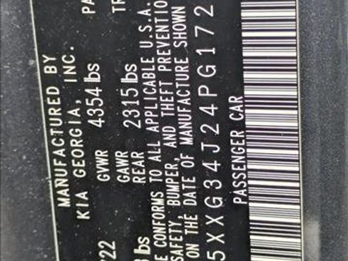 Used 2023 Kia K5 EX image 15