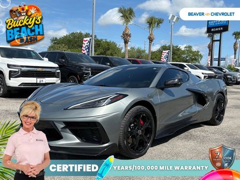 Used 2023 Chevrolet Corvette Stingray Premium Cpe w/ Engine Appearance Package RWD image 1