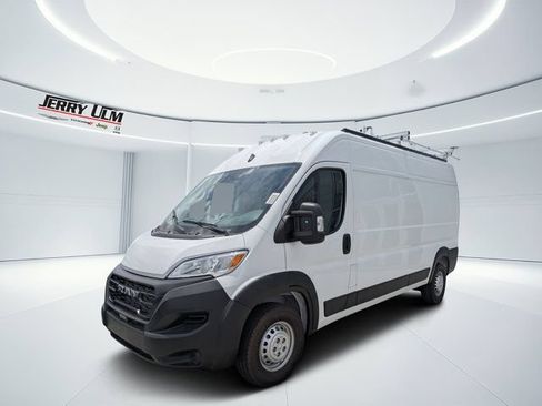 New 2026 RAM ProMaster 2500 FWD image 7