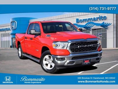 Used 2023 RAM 1500 Big Horn w/ Trailer Tow Group