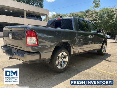 Used 2020 RAM 1500 Lone Star RWD image 5