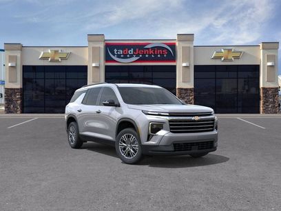 New 2026 Chevrolet Traverse LT w/ Enhanced Driving Package