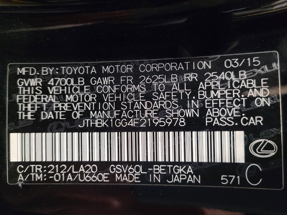 Used 2015 Lexus ES 350 w/ Premium Package FWD image 33