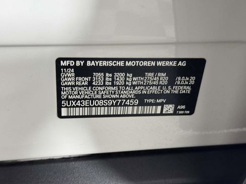 Used 2025 BMW X5 xDrive50e AWD/4WD image 16
