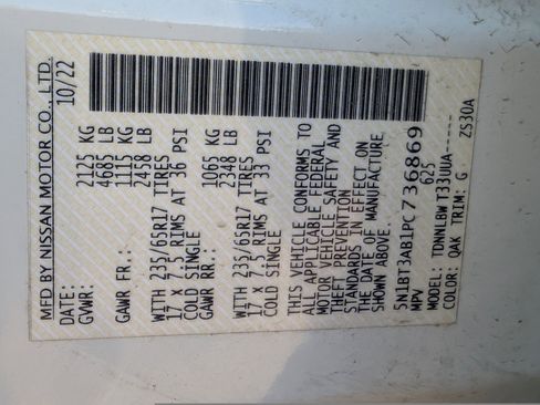 Used 2023 Nissan Rogue S image 25