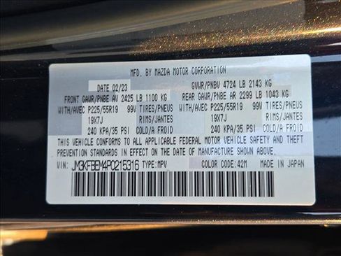 Used 2023 MAZDA CX-5 AWD 2.5 S w/ Premium Plus Pkg image 15
