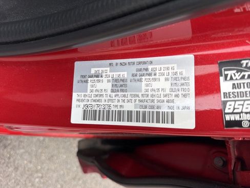 Used 2023 MAZDA CX-5 Signature AWD/4WD image 19