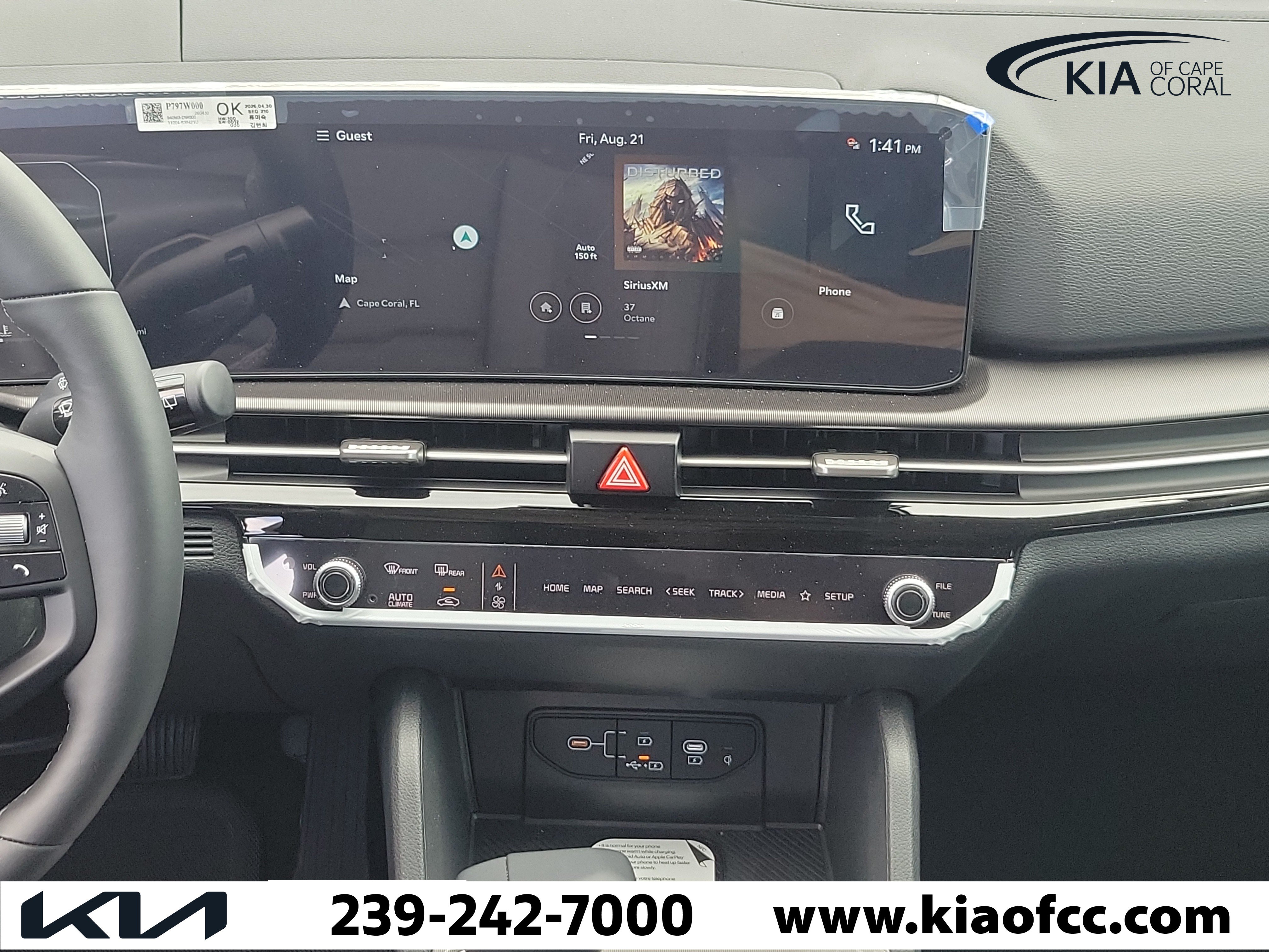 New 2026 Kia Sportage SX FWD image 19