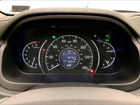 Used 2015 Honda CR-V LX image 13