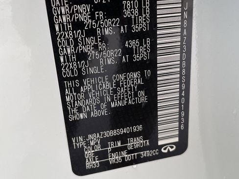 Used 2025 INFINITI QX80 Sensory image 8