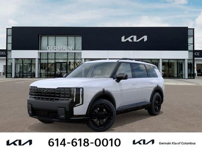 New 2027 Kia Telluride EX