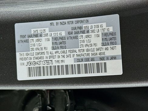 New 2026 MAZDA CX-90 Plug-In Hybrid w/ Preferred image 33