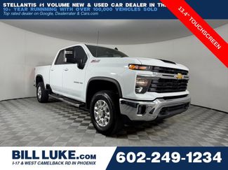Used 2024 Chevrolet Silverado 2500 LT w/ All Star Edition video 1