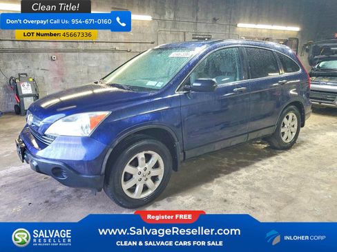 Used 2008 Honda CR-V EX image 1