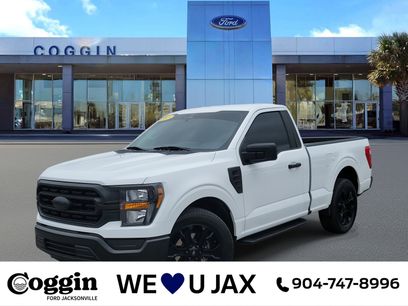 Used 2023 Ford F150 XL w/ Trailer Tow Package