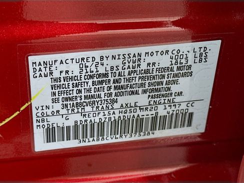 Used 2024 Nissan Sentra SV w/ All-Weather Package image 30